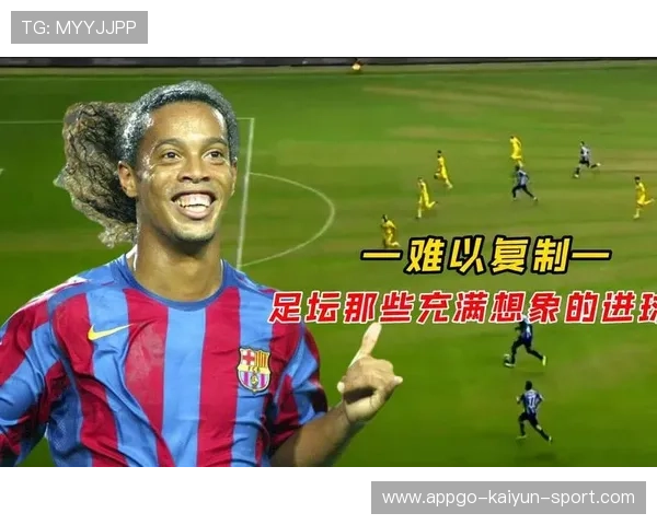 关键进球助力取胜⚽（270 ）